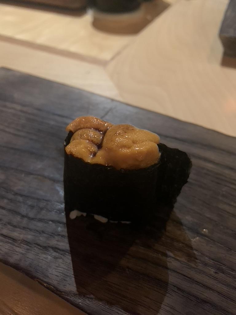 Uni